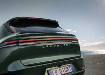 LEAP_MOTOR1384